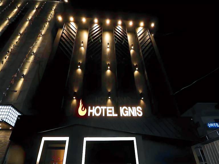 Ignis Hotel