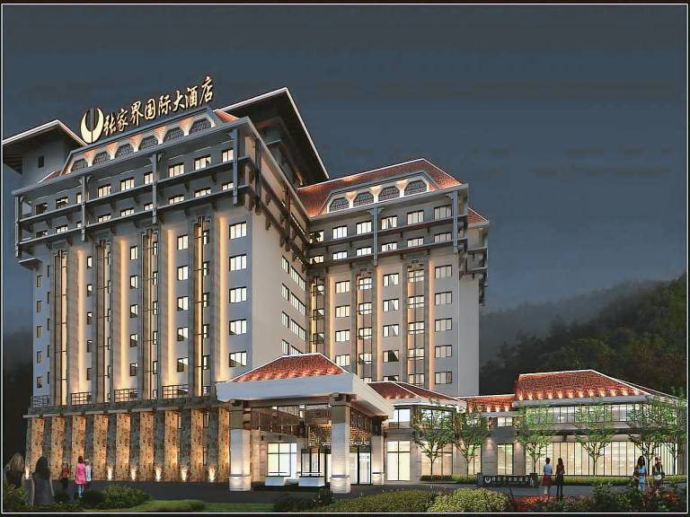 Zhangjiajie International Hotel in Zhangjiajie