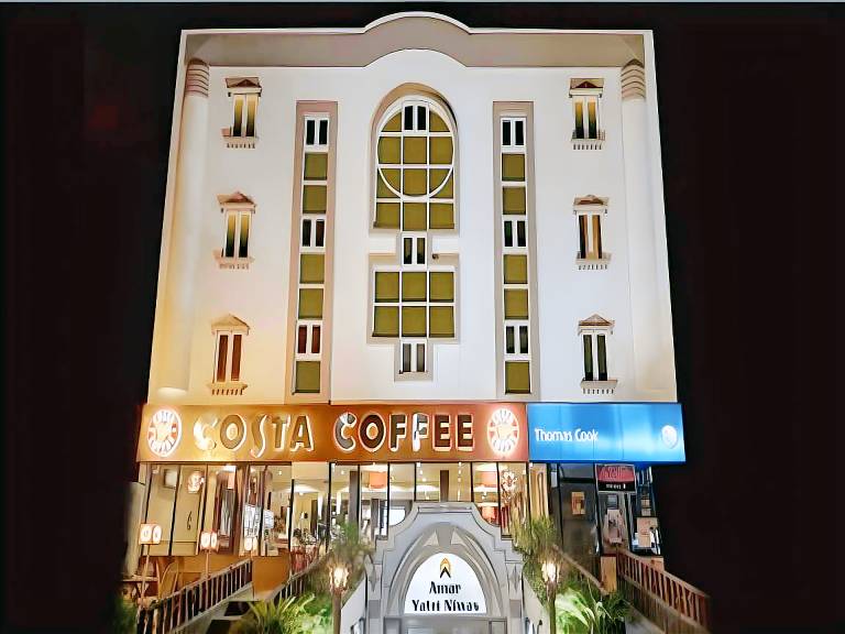 Amar Yatri Niwas Hotel