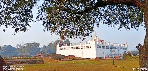 The Lumbini Village Lodge
