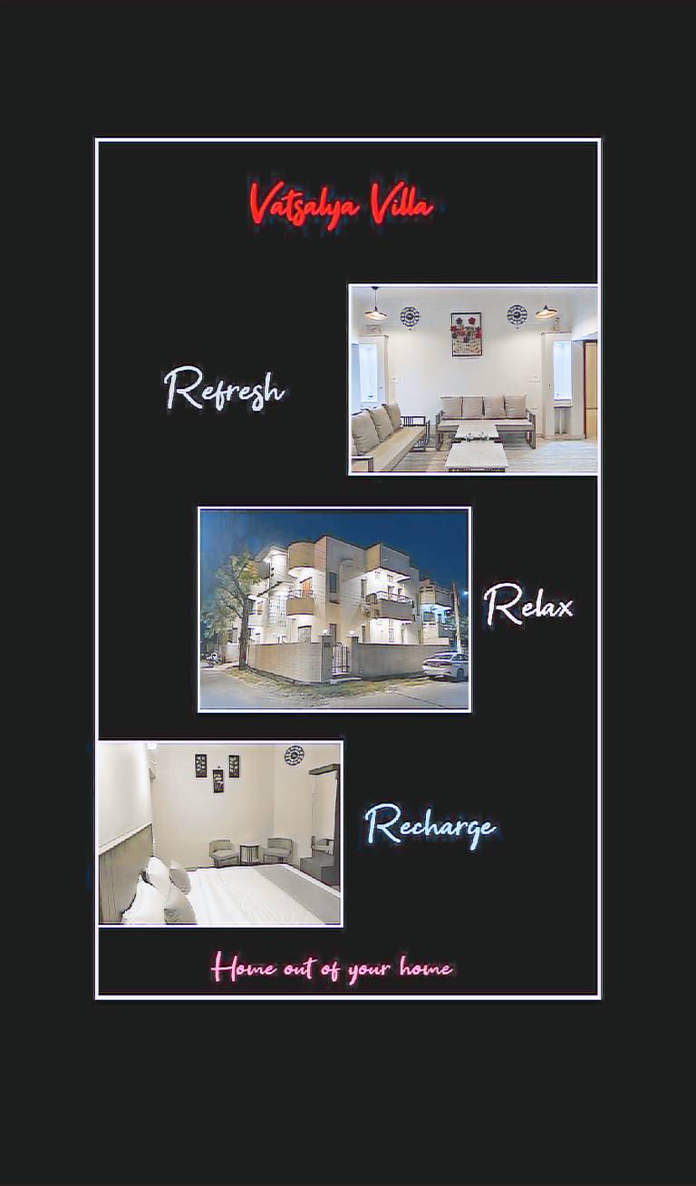 Bungalow