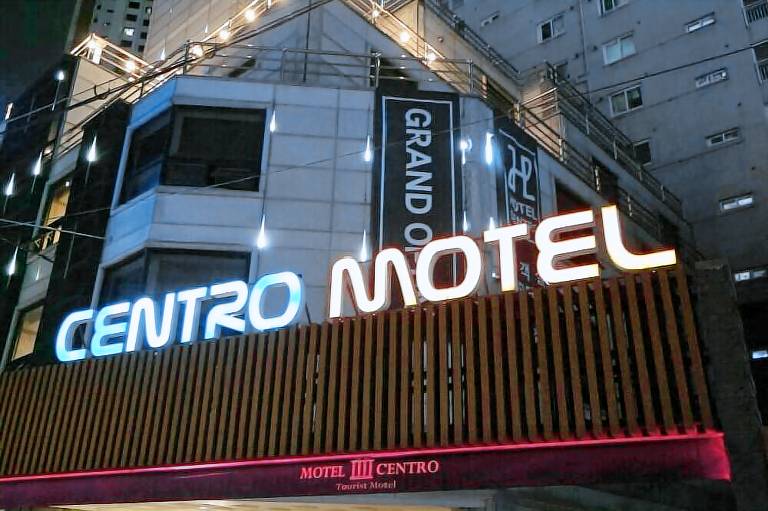 ANYANG IT CENTRO HOTEL