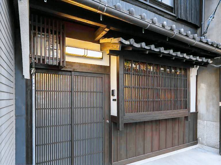 Vacation home with yard | Close to Kyōto Station | Perfect for remote work — photo 5