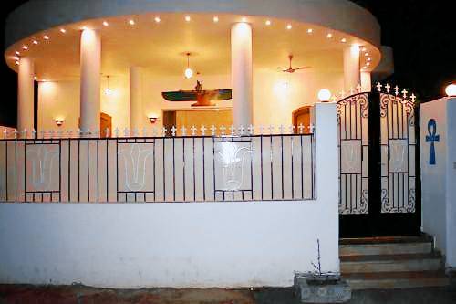 Apartament Al Bairat