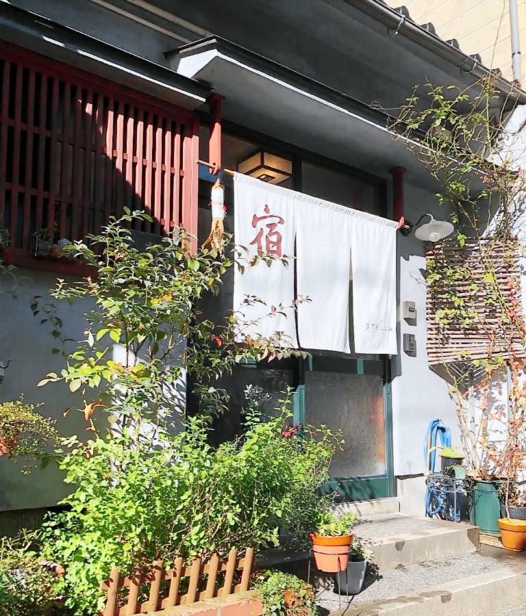 Quarto (B&B) 1 Chome-3 Higashiyama