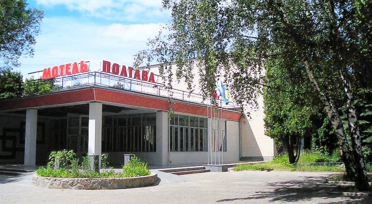 Motel Almaznyi