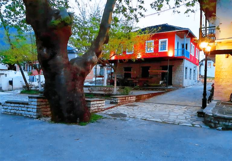 Βίλα  Ιωάννινα