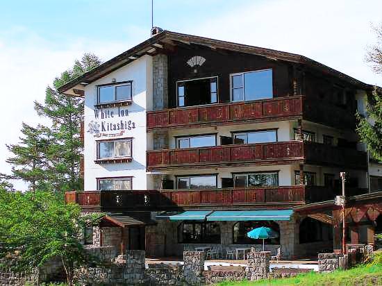 Hotel White Inn Kitashiga — photo 5