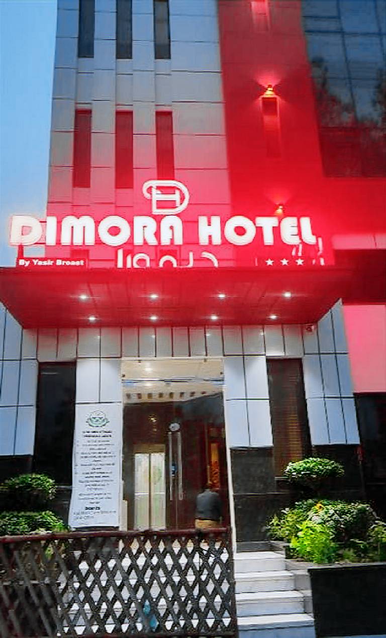 Dimora Hotel