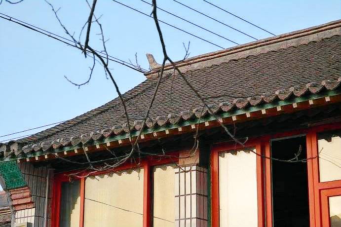 Ferienhaus  Huairou