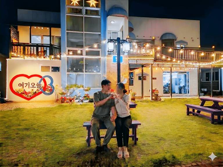 Gyeongju Bellus Rose Pension in Gyeongju