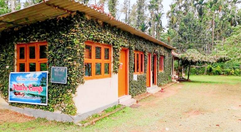 Bhadra nature camp — photo 3