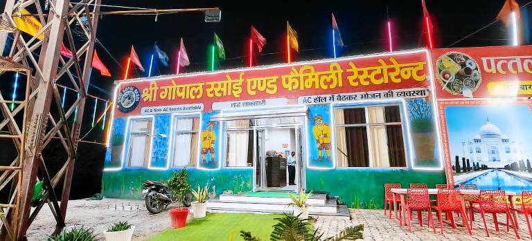 Shri Gopal Rasoi & Family Restaurant — photo 4