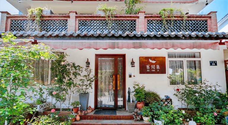 Hangzhou Jiuyueji Inn — photo 4