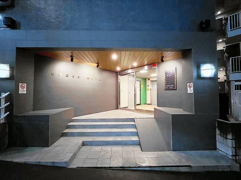Wasabi Mita Hotel