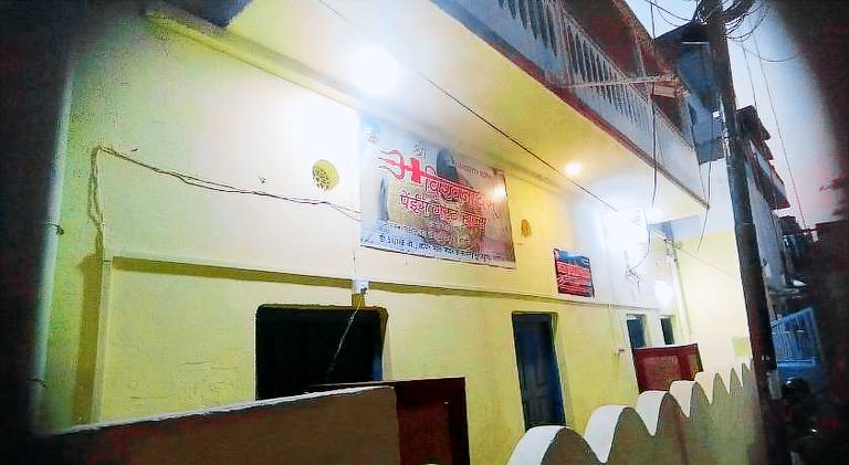 Sri Viswanatham Guest House — photo 2
