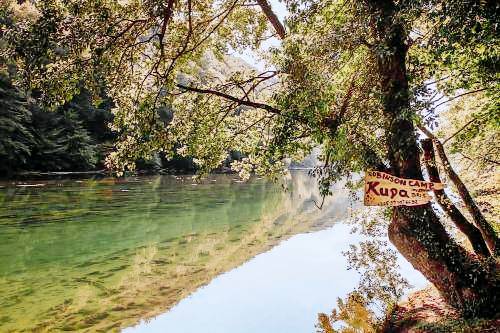 Odmaralište Gorica Lipnička