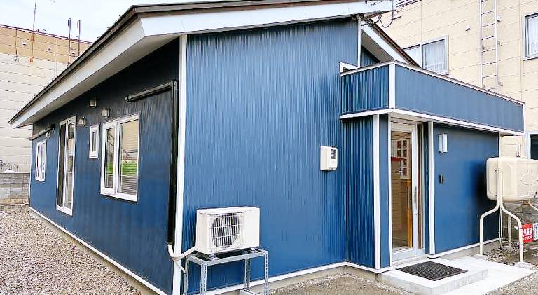 85 m² Ferienwohnung