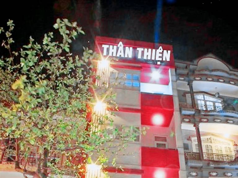 Than Thien – Friendly Hotel — photo 5