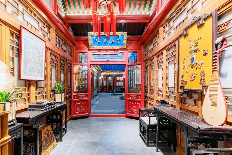 House Xicheng