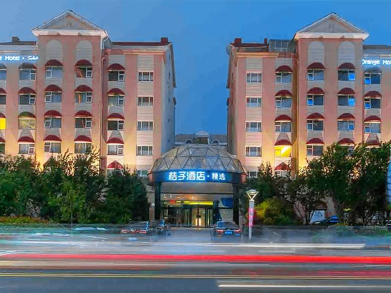 Orange Hotel Select Qingdao Wusi Square in Qingdao
