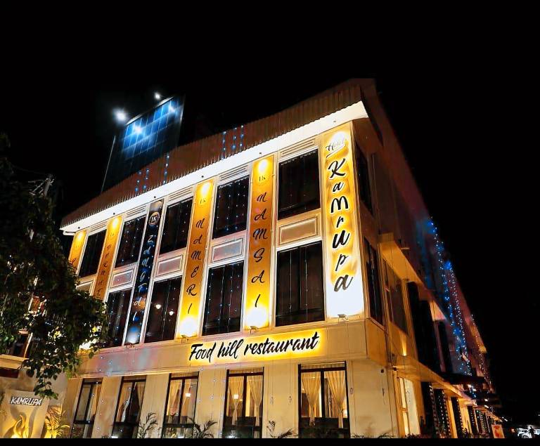 Hotel Kamrupa P Ltd