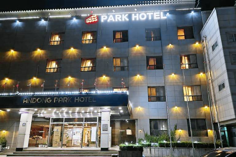 Andong Park Hotel