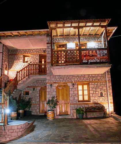 Διαμέρισμα Metsovo