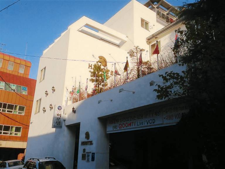Motel  Daegu