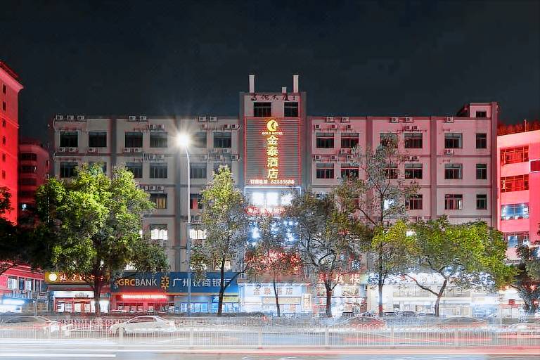 Kintai Hotel (Guangzhou Chepo Metro Station) in Guangzhou