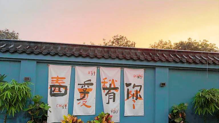 Charming house with yard | Perfect for remote work | Pets allowed in Beijing