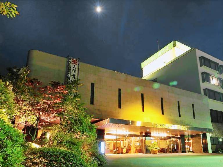 Resort Nagoya