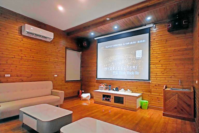 Yi Jing Homestay in Puli