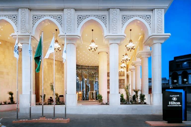 Hilton Hotel & Convention Jabal Omar Makkah