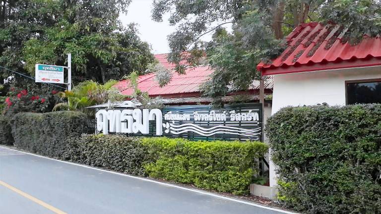 Ritthimari Resort — photo 4