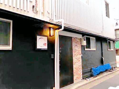 55 m² Ferienwohnung