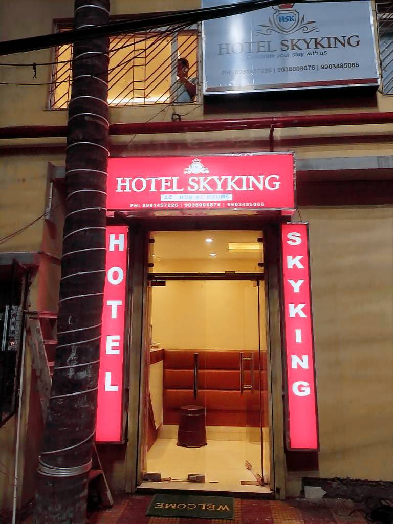HOTEL SKYKING