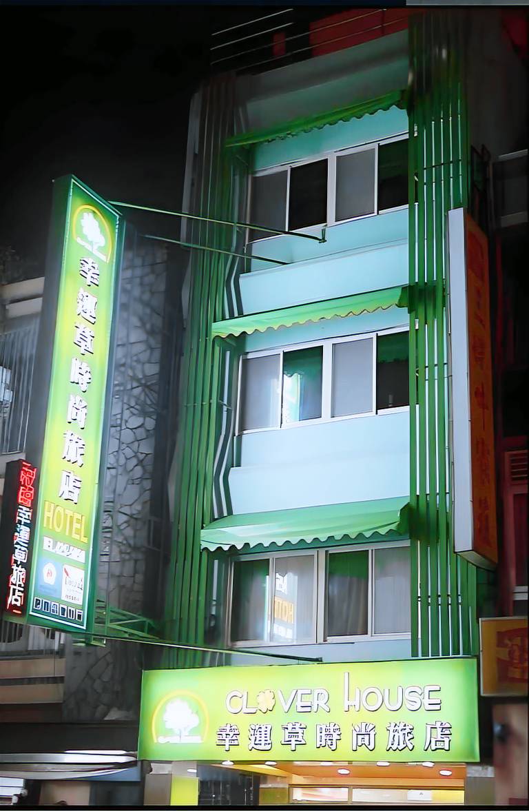 Clover House in Taoyuan City