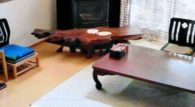 Kyoto Narutaki Keisenso