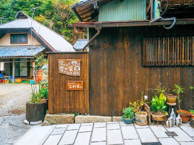 Huis  Yamaho