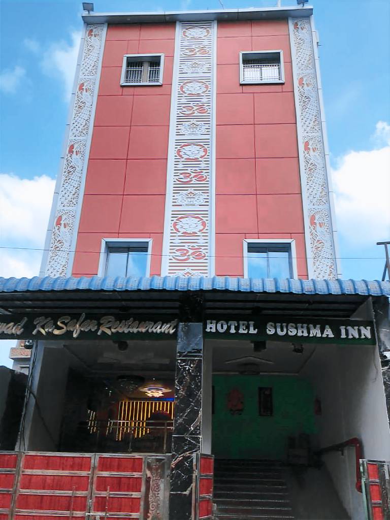 Hotel Sushma Inn in Gaya