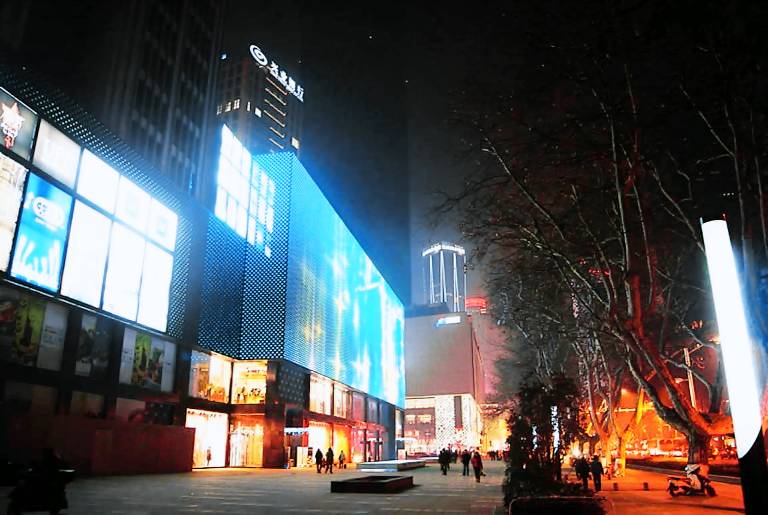 Ferienwohnung Xuanwu