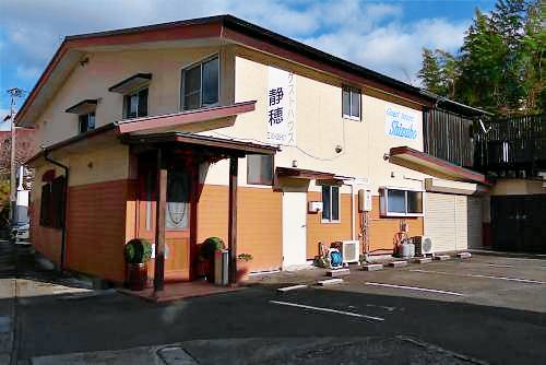 Bed & Breakfast  Mitai