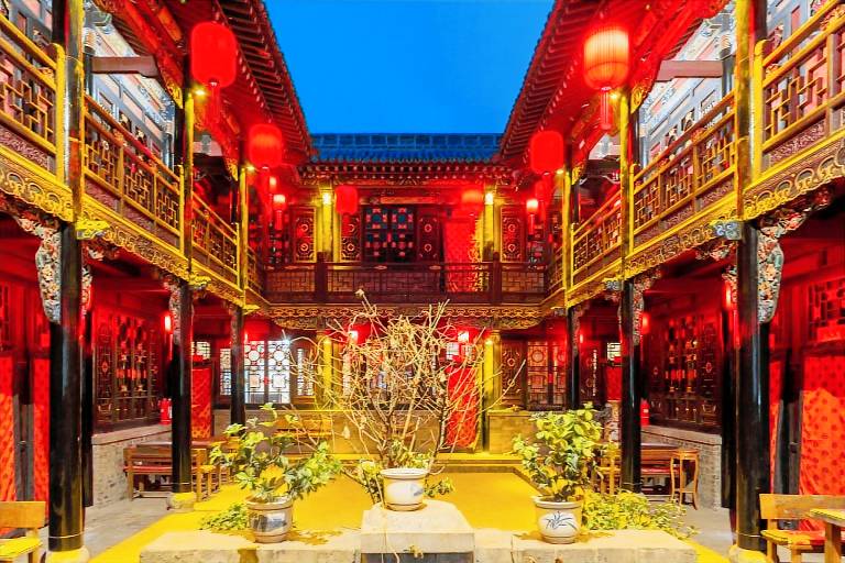 Pingyao Harmony Guesthouse West Street Branch — photo 5