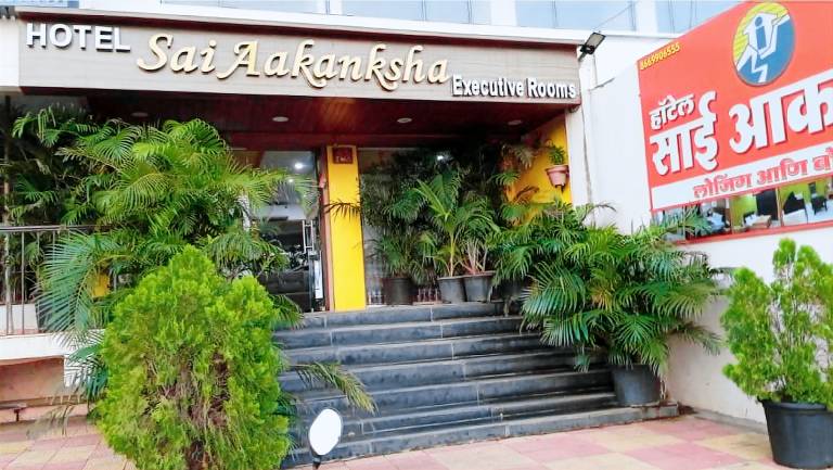 Hotel Sai Aakanksha