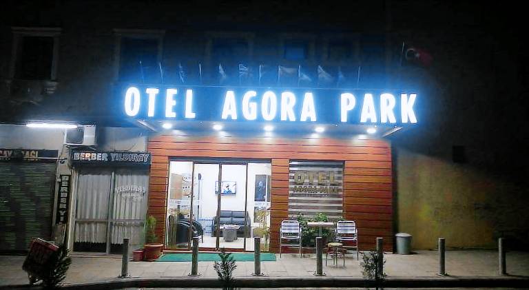 Agora Park Hotel — photo 3