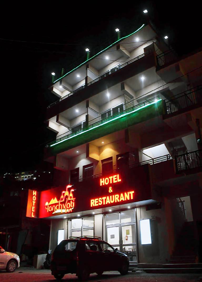 Panchvati Inn