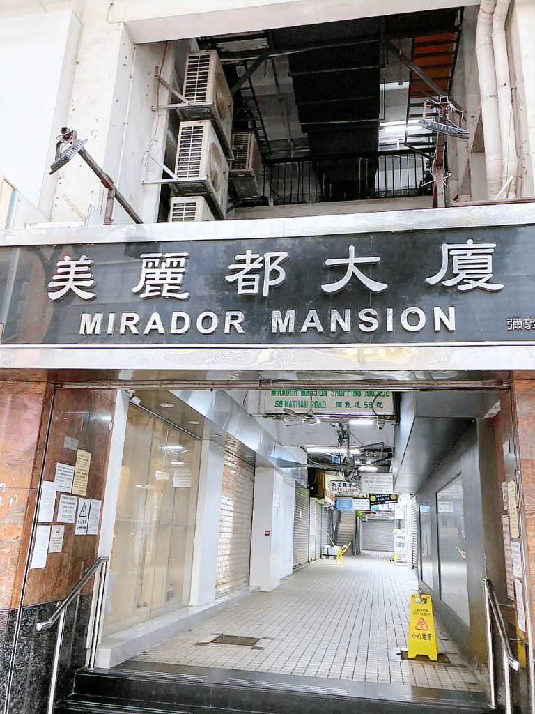 Bed & Breakfast Kowloon