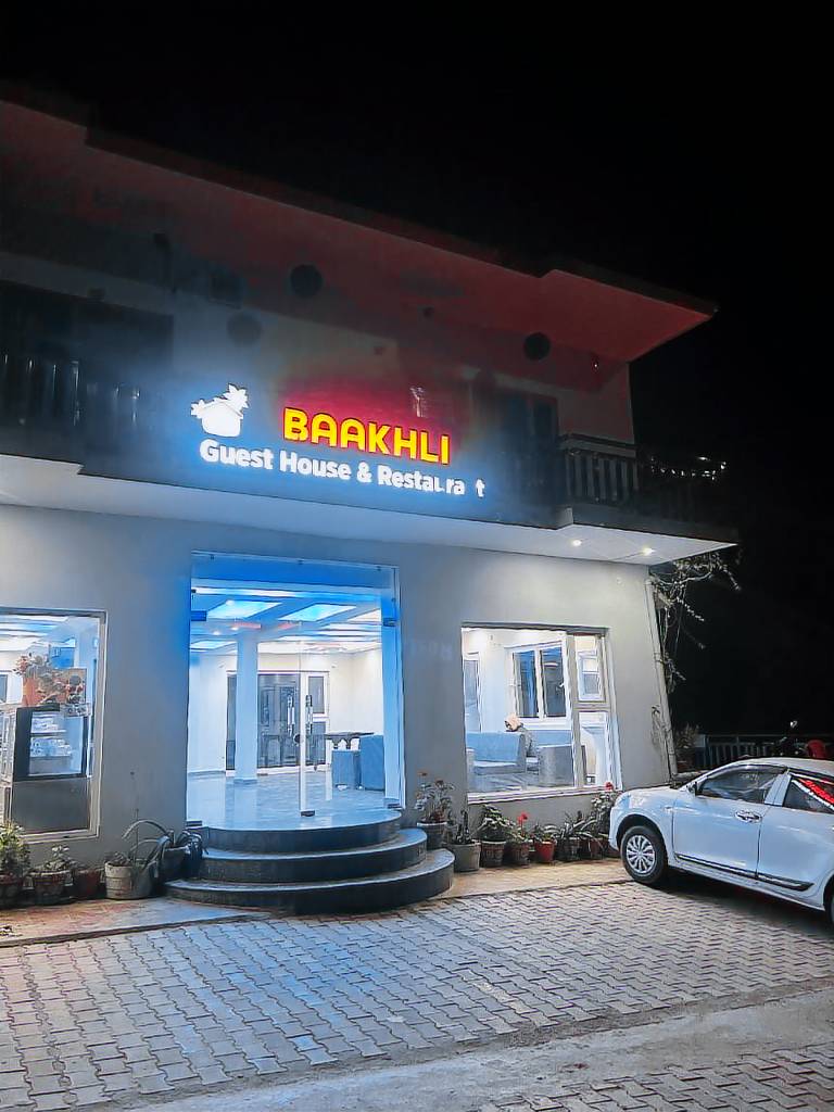 BAAKHLI GUEST HOUSE & RESTAURANT in Bhimtal