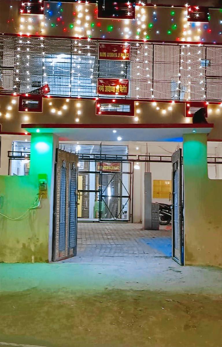 Goroomgo Namo ayodhya Ji Near Ram Mandir Ayodhya — photo 5